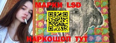 эйфоретик Гай