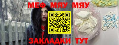 твердый Гатчина