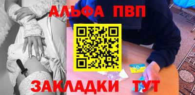 ПСИЛОЦИБИНОВЫЕ ГРИБЫ Гагарин