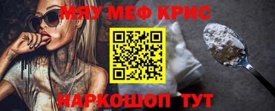 ПСИЛОЦИБИНОВЫЕ ГРИБЫ Гагарин