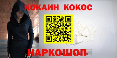 ПСИЛОЦИБИНОВЫЕ ГРИБЫ Гагарин