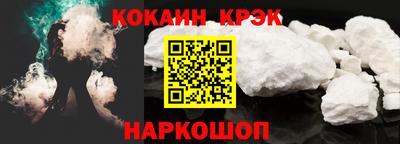 ПСИЛОЦИБИНОВЫЕ ГРИБЫ Гагарин
