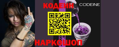 эйфоретик Гай