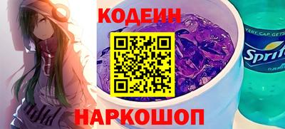 ПСИЛОЦИБИНОВЫЕ ГРИБЫ Гагарин