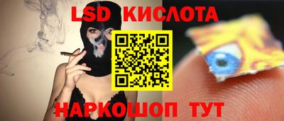 круглые Гусиноозёрск