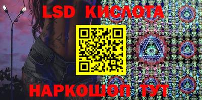 ПСИЛОЦИБИНОВЫЕ ГРИБЫ Гагарин