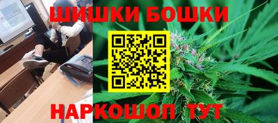 ПСИЛОЦИБИНОВЫЕ ГРИБЫ Гагарин