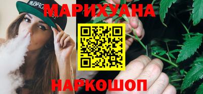 ПСИЛОЦИБИНОВЫЕ ГРИБЫ Гагарин