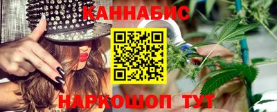 твердый Гатчина