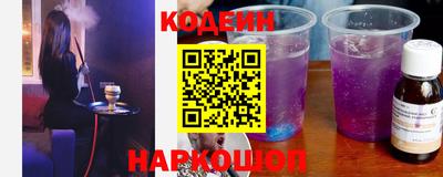 эйфоретик Гай