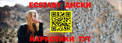 ПСИЛОЦИБИНОВЫЕ ГРИБЫ Гагарин