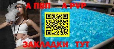 эйфоретик Гай