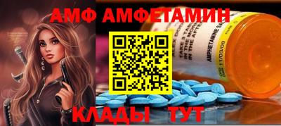 спиды Усть-Джегута