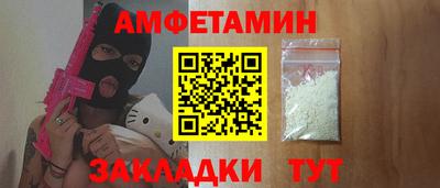твердый Гатчина