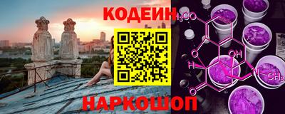 твердый Гатчина