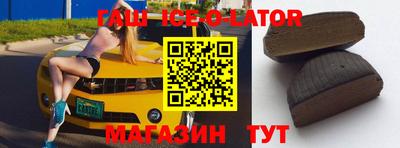 эйфоретик Гай
