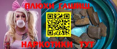 эйфоретик Гай