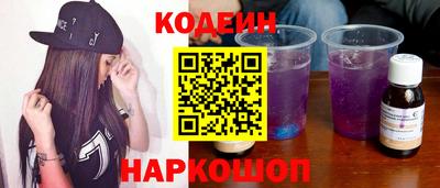 твердый Гатчина