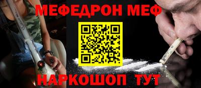 ПСИЛОЦИБИНОВЫЕ ГРИБЫ Гагарин