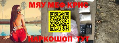 герыч Уссурийск
