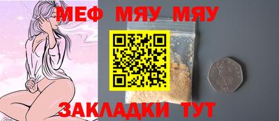 марки lsd Усть-Илимск