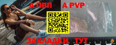 твердый Гатчина