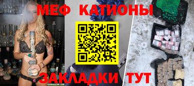 эйфоретик Гай
