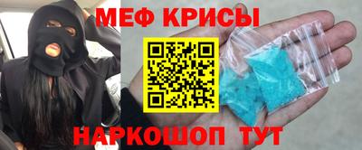 твердый Гатчина